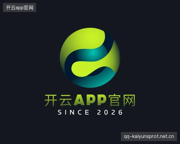 发现开云官网